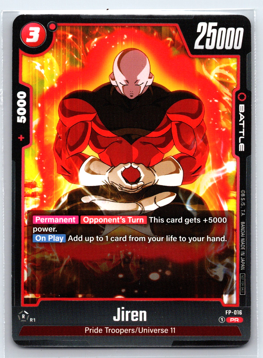 ポケモンカードゲーム Jiren Dragon Ball Fusion Jiren FP-016 PR Fusion World Promotion - NM | eBay