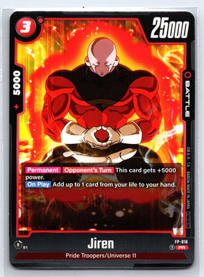 Dragon Ball Fusion Jiren FP-016 PR Fusion World Promotion - NM | eBay