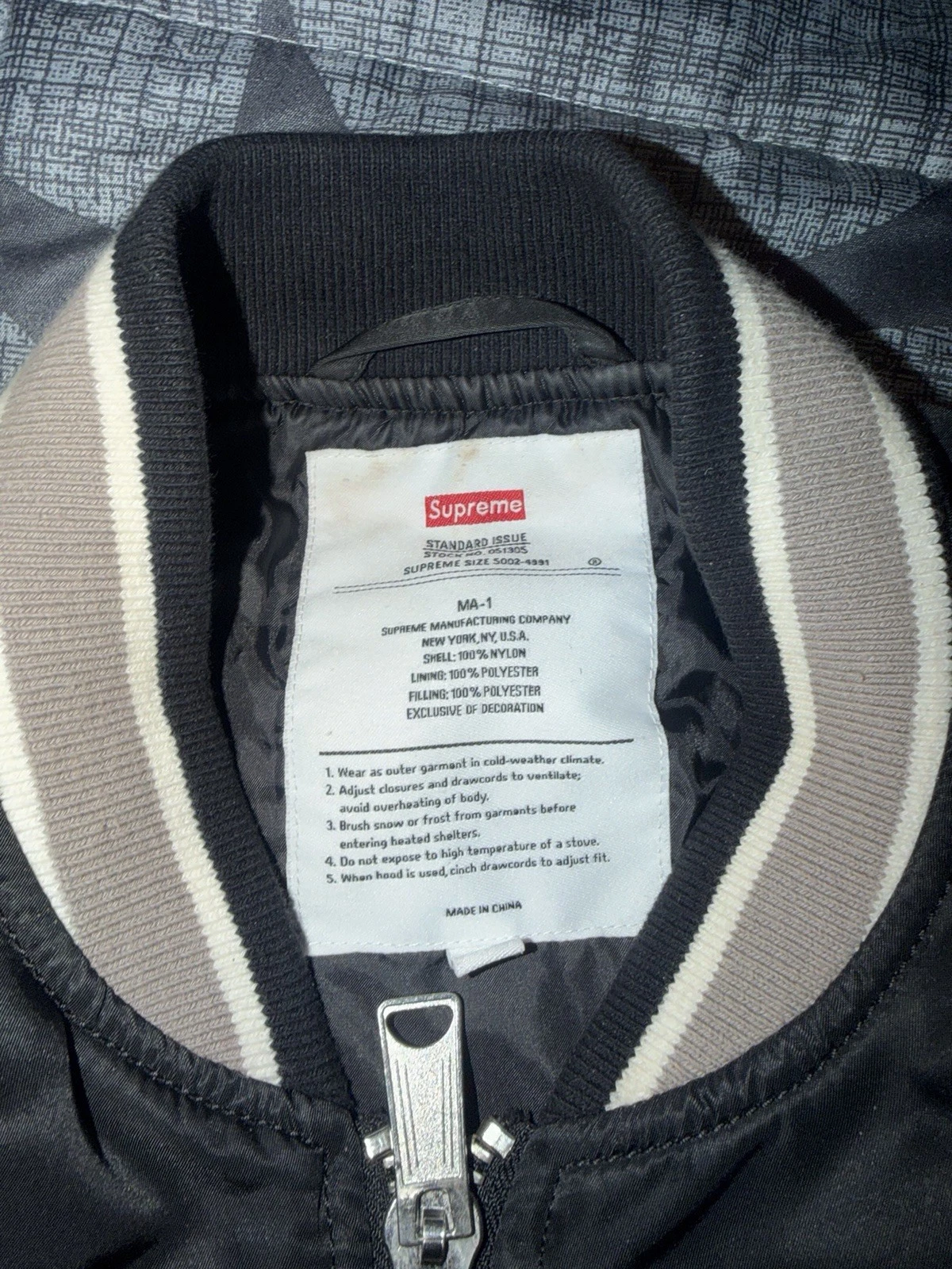 Supreme MA-1 Bomber Jacket Black Nylon Full Zip Lined Logo Men's Size M image 5