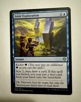 exploration mtg card Exploration - Conspiracy