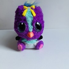 Hatchimals Baby Puffatoo Purple Winged Bird W/Diaper TESTED AND WORKS