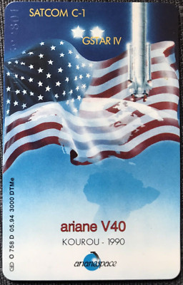 O 758 D 05.94 6 DM Ariane Trägerrakete Kourou ariane V40  3000 Ex. Neu* Mint***