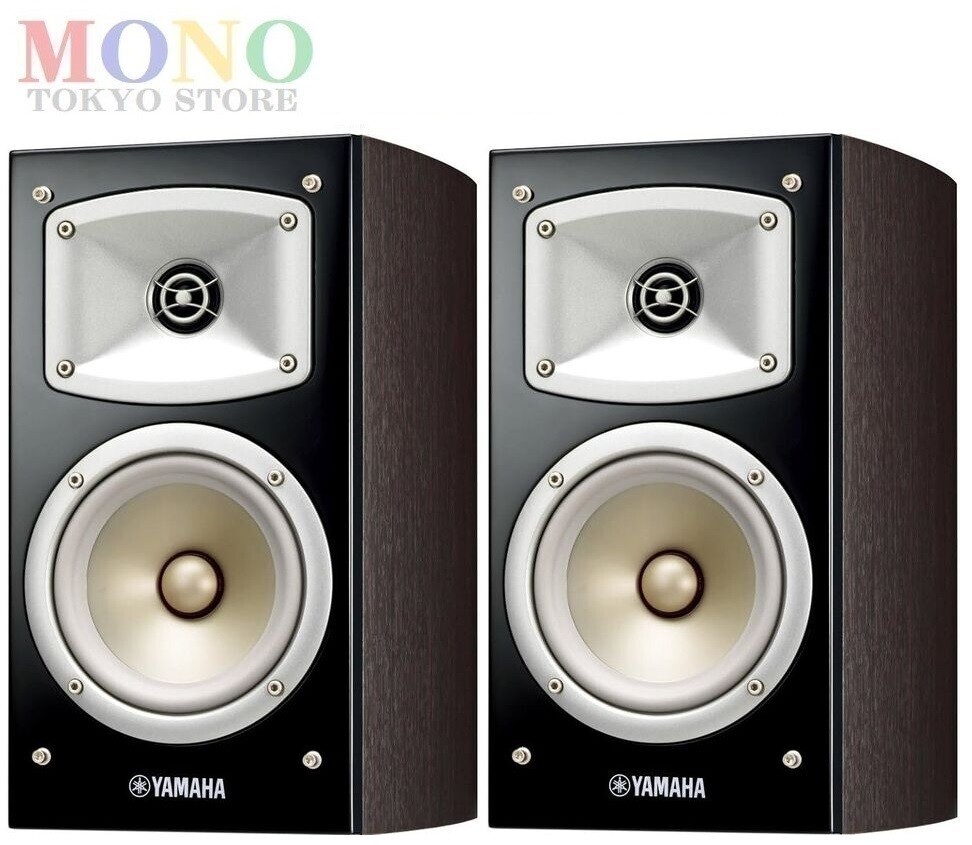 YAMAHA NS-B330 Bookshelf Speaker Pair /Ships from Japan | eBay