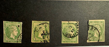 Greece 5l used 2-3 margins group of 4 Scott Cat 53 Single/Double Circle Green