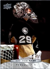 2011-12 UPPER DECK SERIES 1 Base Cards #1-200 - Take Your Pick!