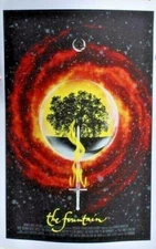 The Fountain by Todd Slater / Mondo / Large Print 24 X 36 / AP Print / Signed 