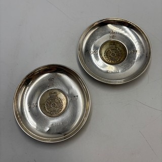 Coppia Piatti Giubileo Giacche Argento Massiccio 1977 Verde Reale RGJ Militari