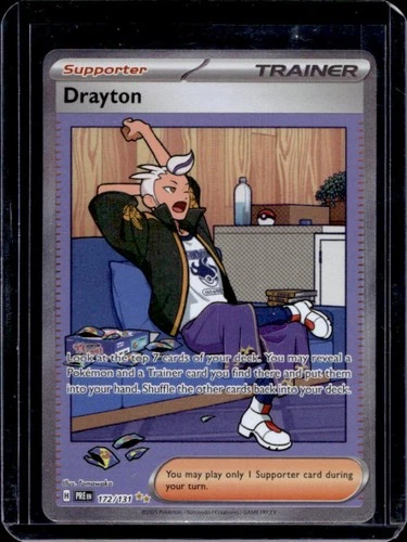 2025 Pokemon Prismatic Evolutions Drayton #172/131