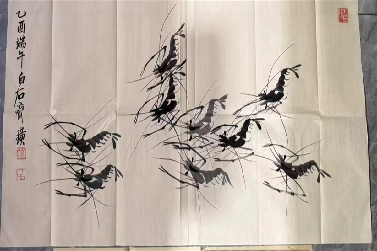 齐白石| eBay