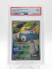 SNORLAX 2023 POKEMON SVP EN 151 ELITE TRAINER BOX PROMO #051 PSA 9 Q0895
