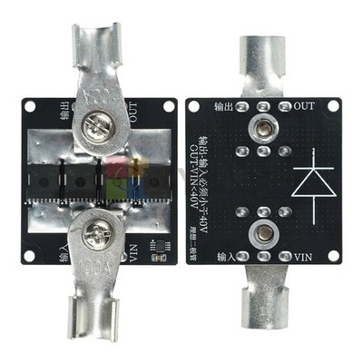 40A65A 100A No voltage limit Anti-backflow Ideal Diode Module for solar charging