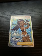 Nessa TG27/TG30 Swsh11: Lost Origin Trainer Gallery Holo NM+