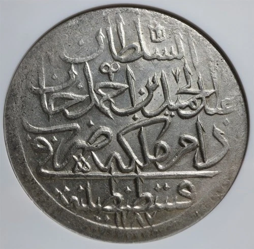 TURKEY Ottoman 2 Zolota 1784 NGC MS 63 1187 /12 Silver Abdul Hamid TOP POP RARE