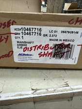 GM 10467716 Disributor Shaft 1991-93 Olds, Caddy, Chevy, Buick (See Desc) NOS
