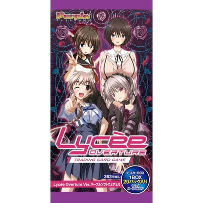 Lycee Overture Ver. Lila Software 2.0 Booster Pack Box TCG JAPAN OFFIZIELL