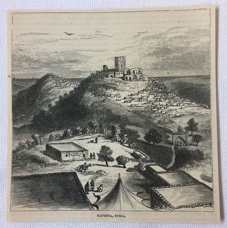 1872 magazine engraving ~ SAFEETA Syria