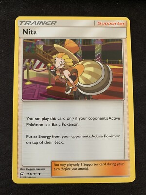 Pokemon 4x Nita 151/181 Uncommon Team Up Near Mint