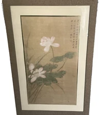 Vintage Watercolor On Silk  Still Life Floral Painting Signed And Stamped