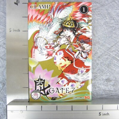 GATE 1〜26巻 + 番外編4冊 GATE 7 Manga Comic Latest Set 1 - 4 w/Poster CLAMP Book SH* | eBay