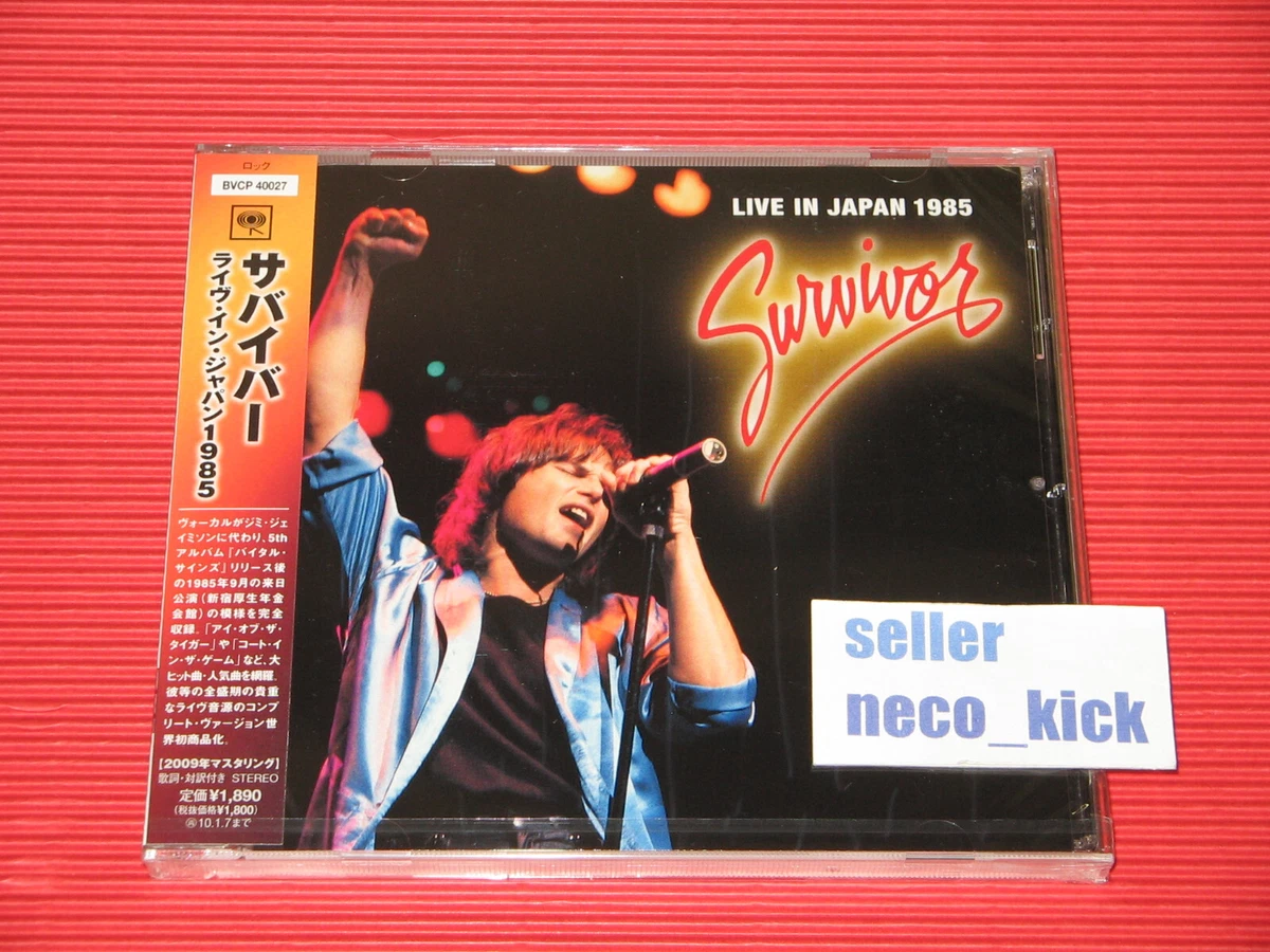 BMG CD 日本| eBay