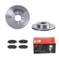 Brembo Bremsscheiben Ø241MM + BremsbelÄGe Vorne FÜR Hyundai Getz Hyundai Honda