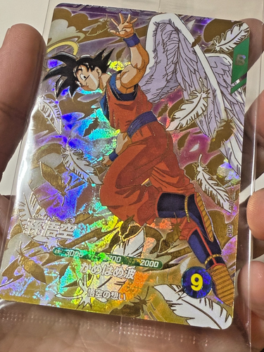 Dragon Ball SUPER DIVERS Card Prism Holo Son Goku SOVP-020 Bandai Japan Sealed - Picture 5 of 5