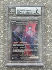 Pokemon BGS MINT 9 Rocket's Mewtwo Special Illustration Rare Destined Rivals