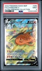 Pokemon SWSH Black Star Promo Charizard V Ultra Premium Collection #260 PSA 9