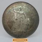 1899-B Great Britain Silver Trade Dollar - #C58762NQ