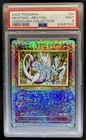 2002 Pokemon Legendary Collection Mewtwo Reverse Holo #29/110 PSA 9