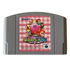 ebay® Auktion 406136771385 | Kirby 64 The Crystal Shards N64 Nintendo Game Cartridge Japanese Version Thumbnail of ebay® auction 406136771385 | Kirby 64 The Crystal Shards N64 Nintendo Game Cartridge Japanese Version