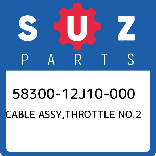 CABLE ASSY, THROTTLE NO.2