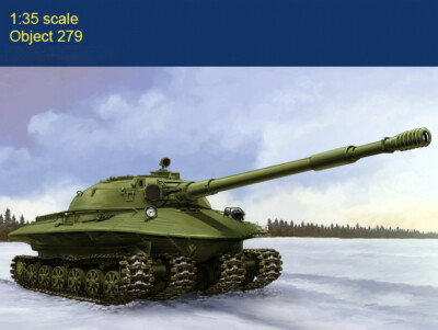 Hobbyboss 80158 1:35 Object 279 Model Kit