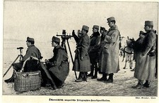 1915 * Ausr&uuml;stung der &ouml;sterreich-ungarische Telegraphen-Fernsignalstation *  WW1