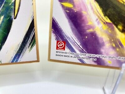 Pokemon Lunala Solgaleo Shikishi Board Art Card Collection Anime