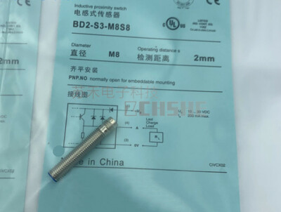 1PC NEW Proximity switch BD2-S3-M8S8 #YX | eBay