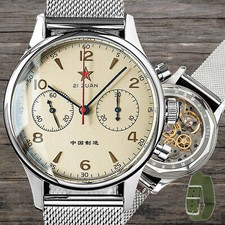 SEAGULL 1963 40mm GOLD SWANNECK Sapphire Mechanical Chronograph watch SU1963M40X