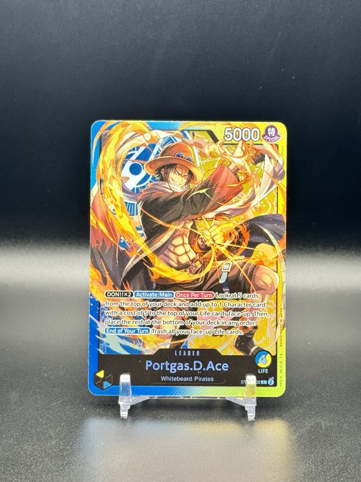 One Piece Portgas D. Ace (002) #ST13-002 Foil Ultra Deck: The Three Brothers NM