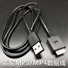 Walkman Chargering Cable For Sony NW-A35 A45 A55 NW-S703 WMC-NW20MU MP3/MP4