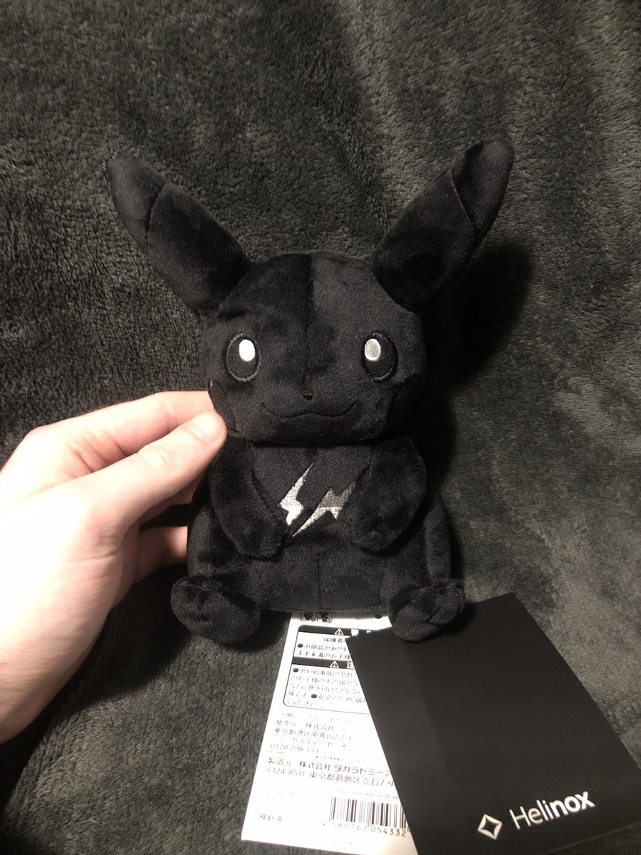 Fragment x Pokemon INN Thunderbolt Project TBP Plush Pikachu Black