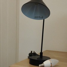 Black Desk Lamp with Switch, E14 Fitting, 220-240V Corded Electric Max 9W