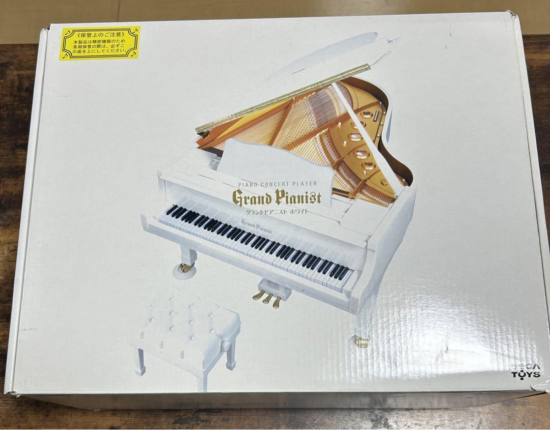 Sega Toys Grand Pianist White Version AC100V | eBay Sega Toys Grand Pianist White Version AC100V | eBay