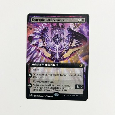 Eumidian Hatchery (Extended Art) - MTG - Commander: Edge of Eternities (EOE) NM