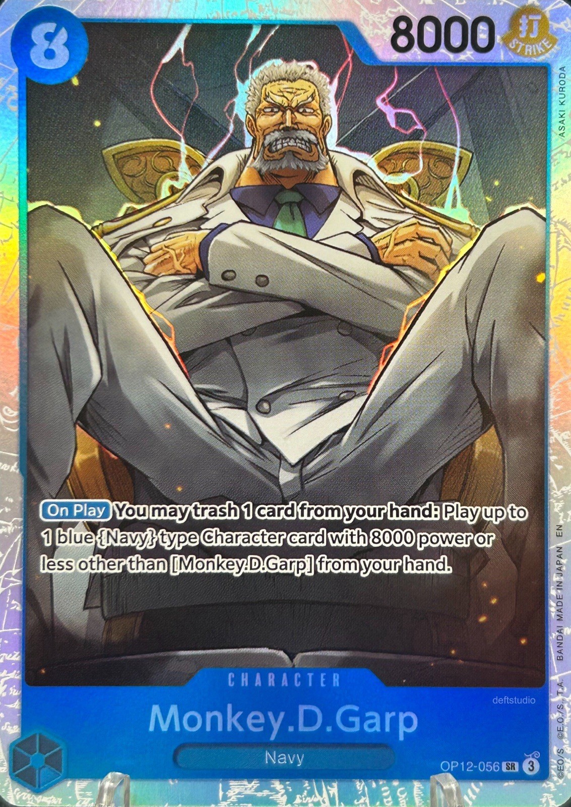 • Monkey.D.Garp • OP12-056 SR Legacy of the Master Holo Foil One Piece TCG NM