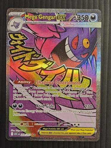 Pokémon TCG - Ascended Heroes - (ASC EN) - Mega Gengar EX 269/217  NM