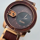Flud Japan Quartz Watch Men Rose Gold Tone Solid Wood Analog New Battery 9"