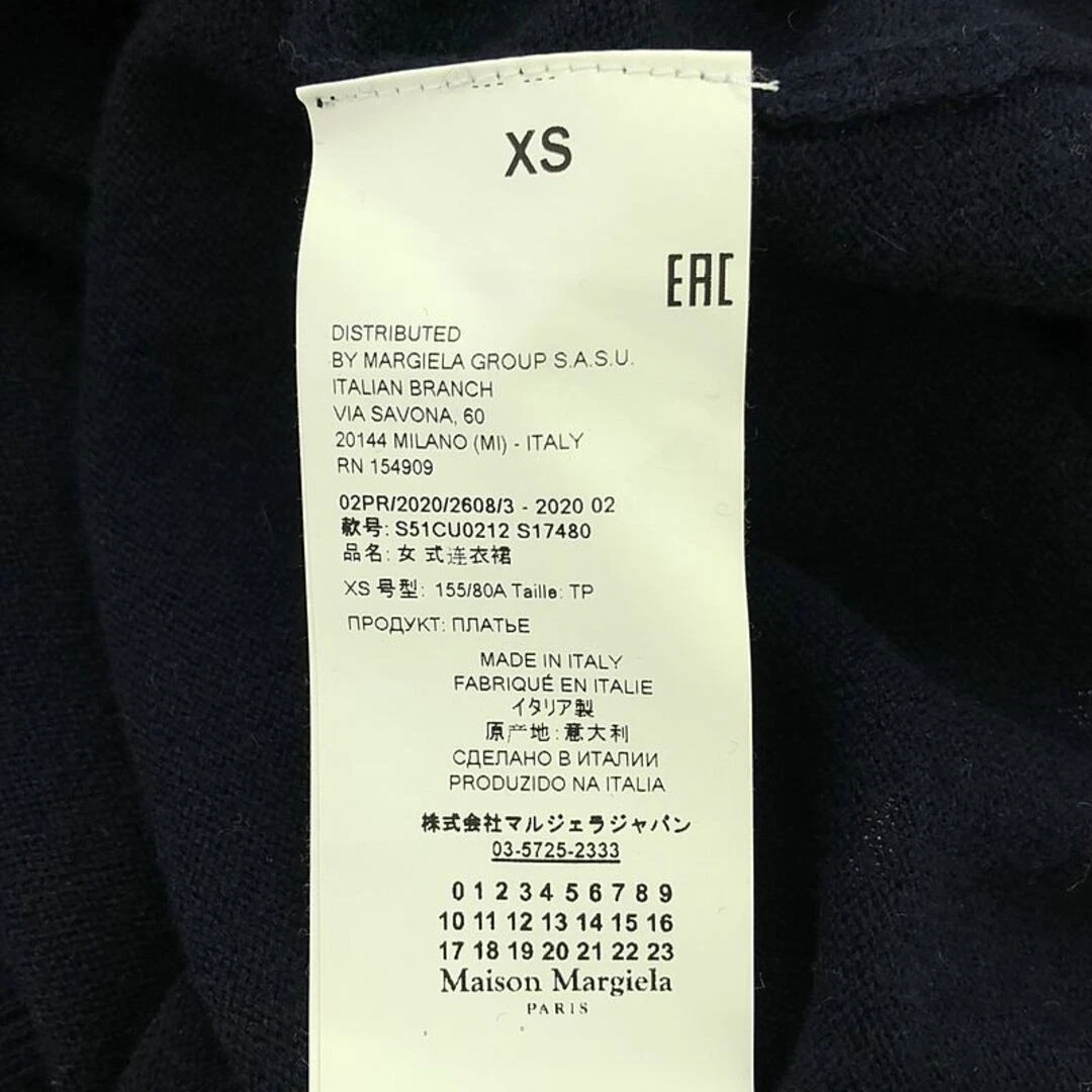 Guanto donna Maison Margiela misto cashmere calibro 12 senza dita maglia usato0