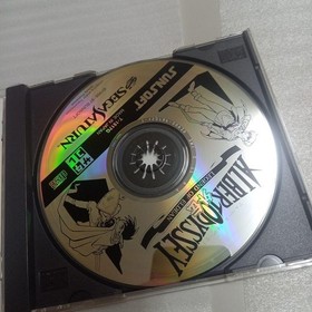 Saturn Sata Albert Odyssey Gaiden Japan kg