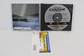Lot of 2 Mobile Suit Gundam & Side Story 1 CIB SEGA Saturn SS JP Japan US Seller