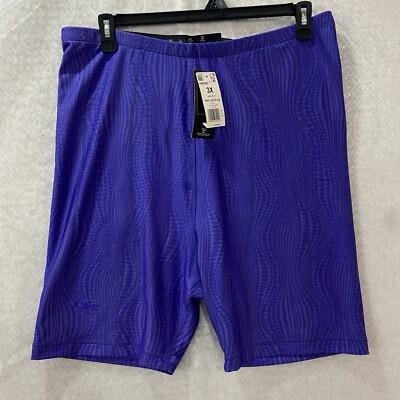 Reebok Cardi B Athletic 8''  Shorts Woman's 3X Purple Grip Waist Knit New